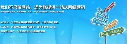 昆明网络营销 昆明网络营销